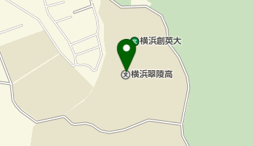 私立横浜翠陵高校の地図画像