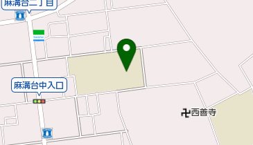 相模原市立麻溝台中学校の地図画像
