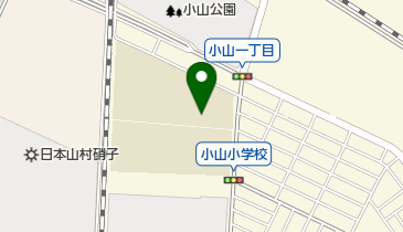 相模原市立小山中学校の地図画像