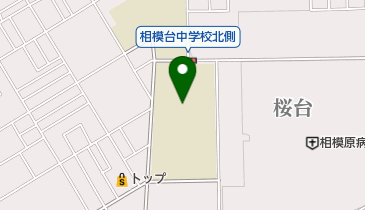 相模原市立相模台中学校の地図画像