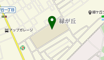 相模原市立緑が丘中学校の地図画像