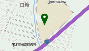 藤沢市立大清水中学校の地図画像