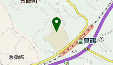 真鶴町立真鶴中学校の地図画像