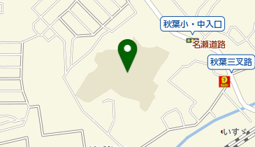 横浜市立秋葉中学校の地図画像