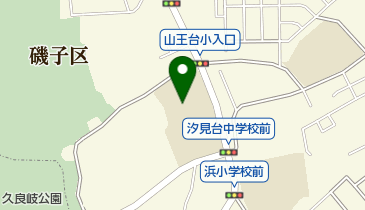 横浜市立汐見台中学校の地図画像