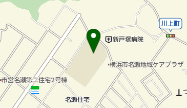 横浜市立名瀬中学校の地図画像