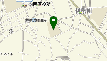 横浜市立西中学校の地図画像