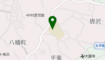 横浜市立平楽中学校の地図画像