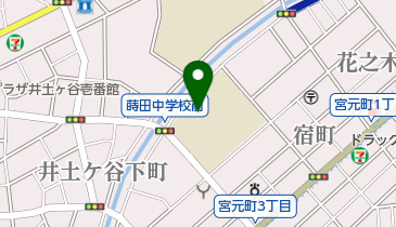 横浜市立蒔田中学校の地図画像