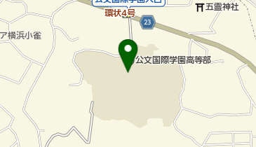 私立公文国際学園中等部の地図画像