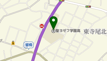 私立聖ヨゼフ学園中学校の地図画像