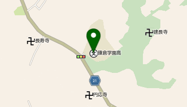 私立鎌倉学園中学校の地図画像