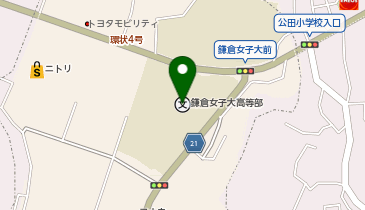 私立鎌倉女子大学中等部の地図画像