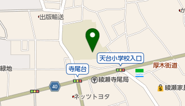 綾瀬市立天台小学校の地図画像