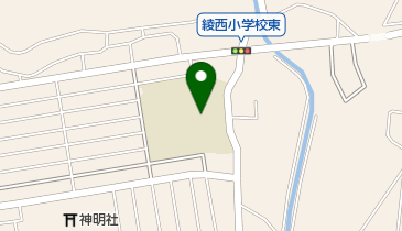 綾瀬市立綾西小学校の地図画像