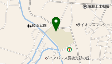 綾瀬市立綾南小学校の地図画像