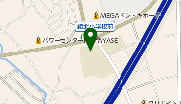 綾瀬市立綾北小学校の地図画像