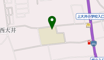 大井町立上大井小学校の地図画像