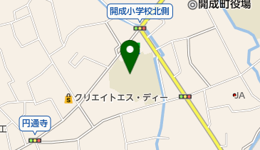 開成町立開成小学校の地図画像