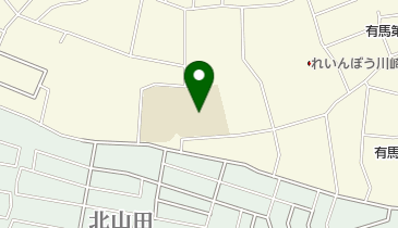 川崎市立有馬小学校の地図画像
