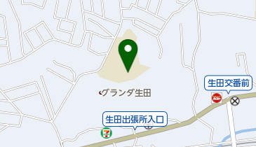 川崎市立生田小学校の地図画像