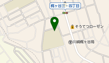 川崎市立梶ケ谷小学校の地図画像