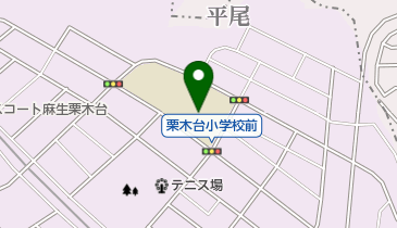 川崎市立栗木台小学校の地図画像