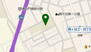 川崎市立西梶ケ谷小学校の地図画像