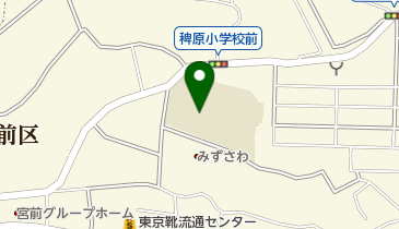 川崎市立稗原小学校の地図画像