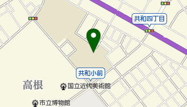 相模原市立共和小学校の地図画像