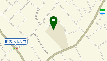 相模原市立田名北小学校の地図画像
