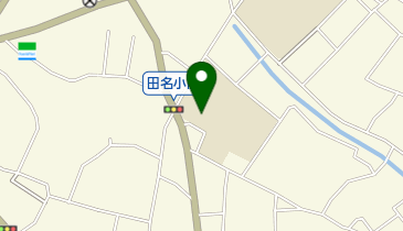 相模原市立田名小学校の地図画像