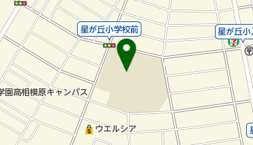相模原市立星が丘小学校の地図画像