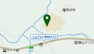 葉山町立上山口小学校の地図画像