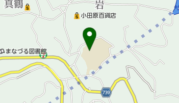 真鶴町立まなづる小学校の地図画像