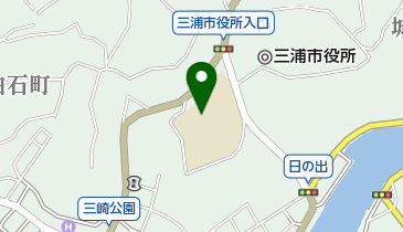 三浦市立三崎小学校の地図画像