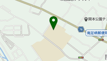 南足柄市立南足柄小学校の地図画像
