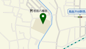 大和市立下福田小学校の地図画像