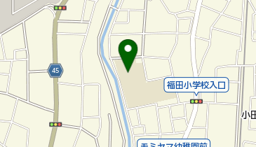 大和市立福田小学校の地図画像