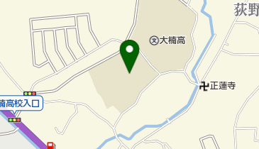 横須賀市立荻野小学校の地図画像