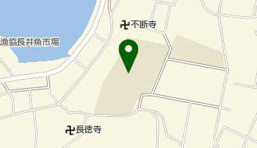 横須賀市立長井小学校の地図画像