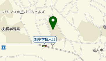 横浜市立旭小学校の地図画像