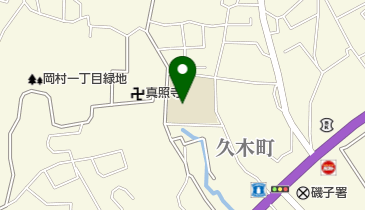 横浜市立磯子小学校の地図画像