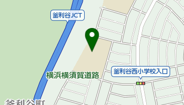 横浜市立義務教育学校西金沢学園の地図画像