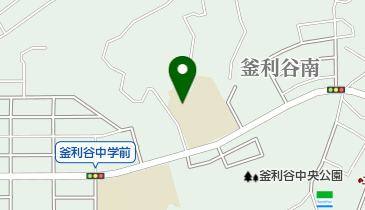横浜市立釜利谷南小学校の地図画像