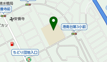 横浜市立港南台第三小学校の地図画像