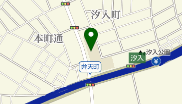 横浜市立汐入小学校の地図画像