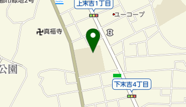 横浜市立末吉小学校の地図画像