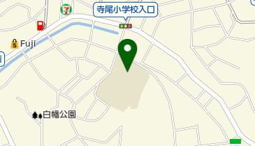 横浜市立寺尾小学校の地図画像