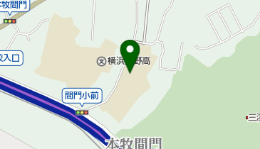 横浜市立間門小学校の地図画像